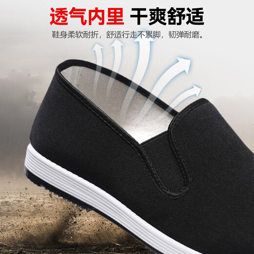 Zapatos de tela Yunqige Authentic Old Beijing tela zapatos de tablero de abanico militar transpirable zapatos individuales 42