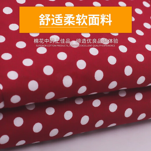 贝佑婴儿背带前后两用夏季透气网多功能新生儿横抱前抱式宝宝外出简易 紫色小动物 四季布款