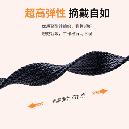 Milpro Apple watch strap woven strap single loop elastic strap applewatch6/5/4/3/2/SE generation graphite color L code