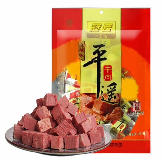 
Guanyun Pingyao Beef Yipin Xiang Gift Box Family Photo Beef Snack Gift Pack Shanxi Specialties Chinese Time-honored Brand Yipin Xiang Gift Box 1428g [Family Photos]