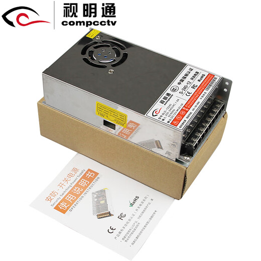 Shimingtong surveillance centralized power supply 12V20A 12v camera power adapter voltage regulator