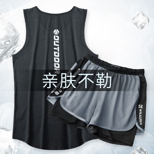 步锐特健身衣服男田径马拉松运动套装夏季篮球训练短裤速干背心跑步装备  ZC259暗影黑色+23039灰色套装 XL(120-140)斤