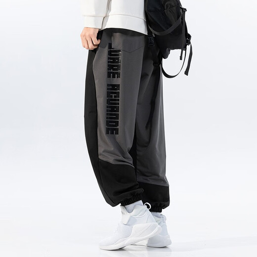 JINGYANG Plus Size Men's Pants Fat Fat Man Loose Sports Pants Fat Casual Pants Harem Pants 3298 4XL (211Jin Jin is equal to 0.5kg to 240Jin Jin is equal to 0.5kg)