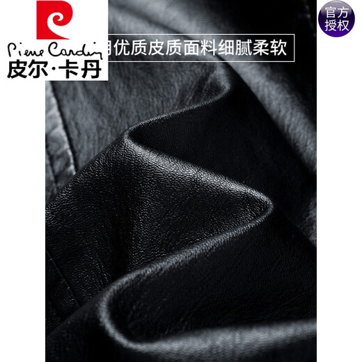 皮尔卡丹品牌轻奢男装 皮衣外套男士春秋季新款潮流ins潮牌痞帅气机车皮夹克男装针织 9923#黑色 L