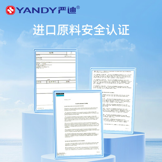 Yan Di Medical grade orthodontic gum cylindrical white 2 pieces tooth glue stick orthodontic invisible brace fit