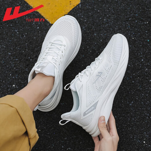 Huili sports shoes men's shoes summer mesh shoes breathable soft sole mesh shoes men's casual shoes men's light shock-absorbing running shoes white 1483 40