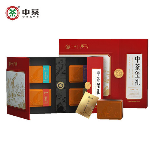 Chinese tea gift box souchong black tea white peony oolong tea Tieguanyin Pu'er seal gift set 180g