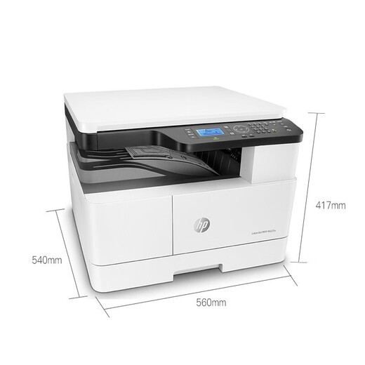 HP (HP) 437n a3 printer a3a4 black and white laser copier scanner all-in-one machine Composite machine Test paper printing Wired network Commercial office 437n [Consultation - send USB data cable (sent separately)]