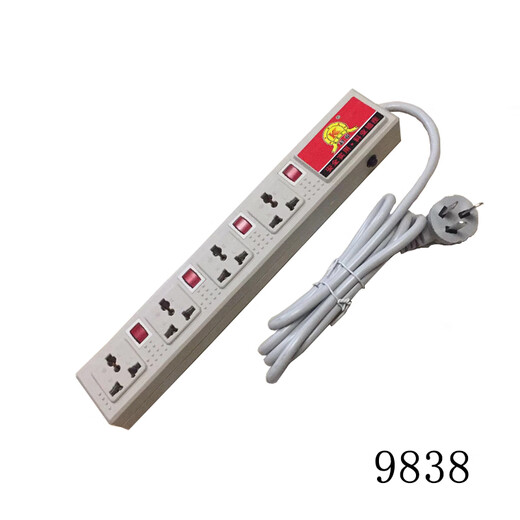 
XMSJCUXIANG Science and Technology Cabinet Socket 9898 Six-Position Six-Switch Assembly Line Packing Production Line Special Hong Kong Row Milk White 9898-2M White Others