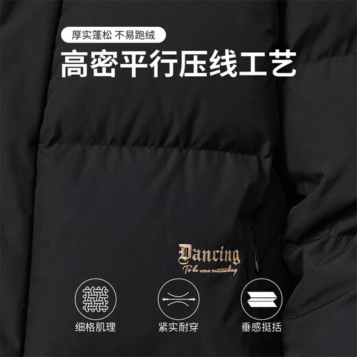 Dances with Wolves Black Gold Graphene + 90 Duck Down Winter Hooded Thickened Men's Down Jacket 001 Black 175