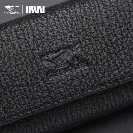 Sept Wolf Key Sac Men de la taille de la taille pour hommes Keychain véritable cuir de grande capacité Pure Couche de vache de vache pour hommes Couvrette clé Ménage First Couche Soft Cow Hide (un nouveau modèle est disponible)