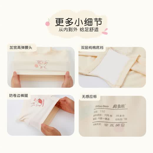 Детское нижнее белье Nido Bear, боксеры для девочек, хлопковые брюки, для девочек среднего и крупного возраста, боксеры из ПП без клипсы, размер М для девочки