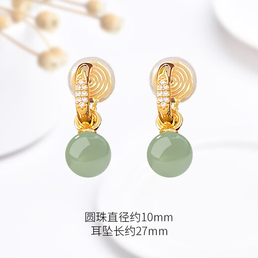 QPQK Hotan Jade Ear Clip for Women 2025 New Hot Style Earrings No Piercing Painless Gold and Jade Earrings Temperament and High-end Sense Gold Sapphire Ear Clip 10mm High-end Gift Box