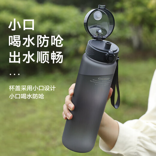 Casino Sports Water Cup Großkapazität männlicher Studentenraum Space Cup tragbares Plastik-Tropfen-Sicht im Freien im Freien im Freien im Freien im Freien mit hoher temperaturbeständiger Becher Frosted Grey 1050 ml