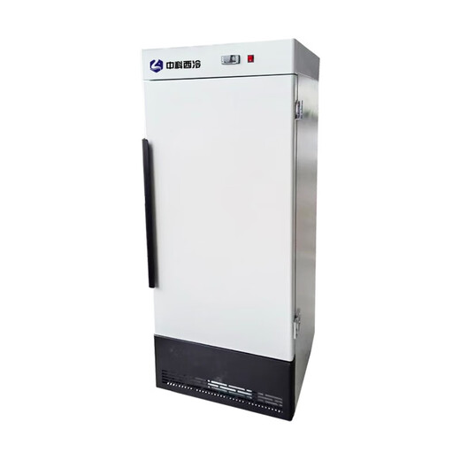 Zhongke Xileng Ultra-Low Temperature Refrigerator-80 Commercial Vertical Scientific Research and Experimental Freezer - 60 degrés Vaccinal médical Vaccinal-40 Fituez à basse température Installation à froid Installation industrielle Boîte de stockage à froid profond DL-278 (-45) 6957101795 mm