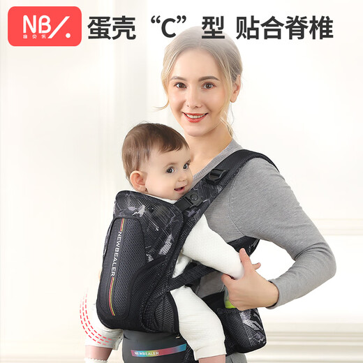 纽贝乐婴儿背带前抱式抱娃神器宝宝前后两用多功能抱带四季小孩背带 多布拉幻黑：黑科技旋转式束腰