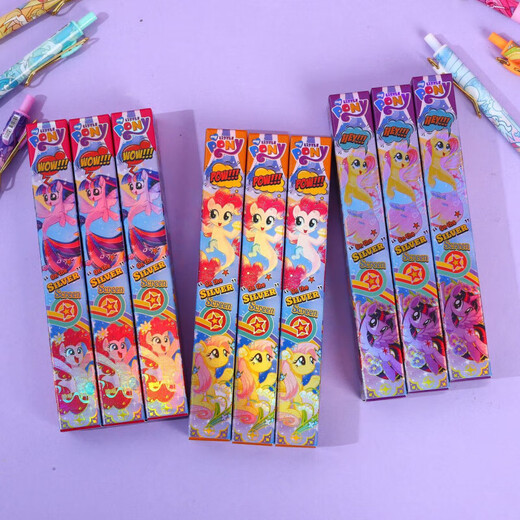Ma Baoli's new blind box pen creative cartoon cute ins high-value press neutral pen quick dry black water pen 0.5mm large capacity continuous ink signing pen elementary school student X-6342 Little Ma Baoli's blind box pen 1 whole box 24 0.5mm single
