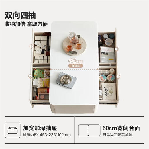 Quanyou Home Modern Simple Coffee Table Living Room Home Storage Storage Cabinet Tempered Glass Countertop Table