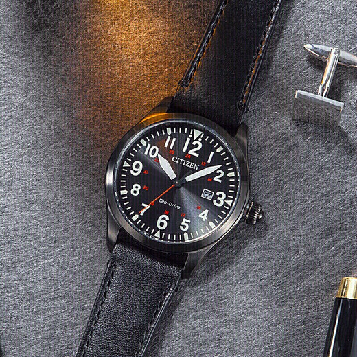 CITIZEN [Limited time flash sale special clearance] Optical kinetic belt fashion casual business luminous calendar waterproof men's watch BM6835-23E