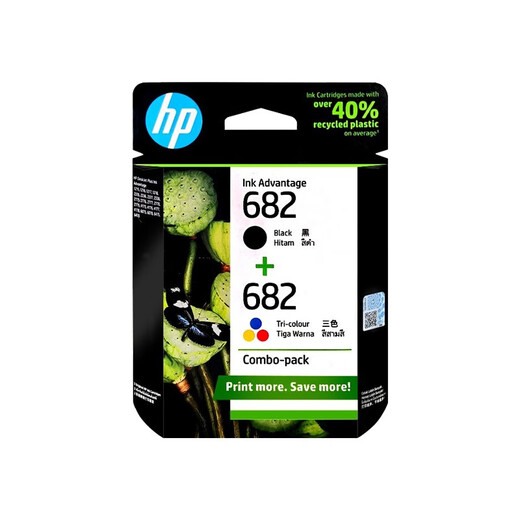 惠普（HP）682原装墨盒2775 2776 2777 2778 2779 4175 4178 6478 惠普682墨盒黑彩套装