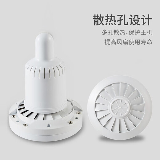 
ZOLEE ZOLEE ZOLEE Large ceiling fan Breeze electric fan Small ceiling fan Silent living room Factory dormitory Pig house ceiling fan Large ceiling fan Ceiling fan Fan Large wind power Energy-saving voice control Diameter 1050mm standard [applicable to 8~12]