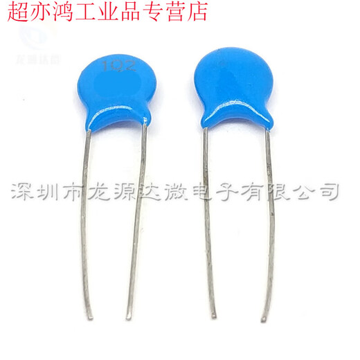 102 103 104 High voltage ceramic capacitor 1KV/2KV/3KV/4KV/10KV/15KV/20K 102 1KV10005mm chip diameter