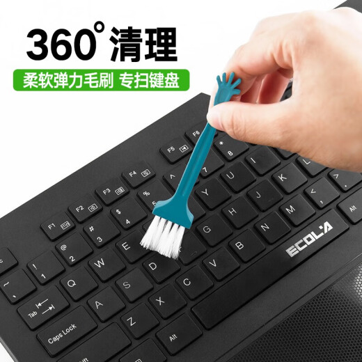 ESCASE Computer Keyboard Cleaning Set Laptop/Mobile Phone Screen Cleaner Macbook Computer Cleaning Set (Cleaning Liquid + Cleaning Brush + Cleaning Cloth)