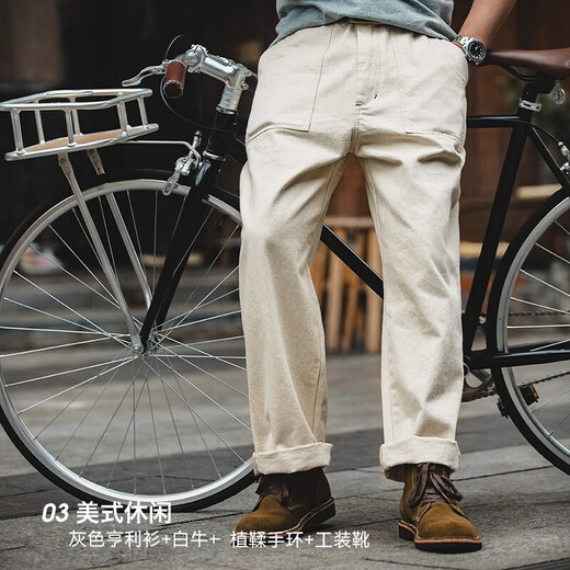 Madden Workwear Retro Cottonseed Shell Casual Jeans Off-White Wear-Resistant Loose Straight Long Pants Men's Trendy Off-White (Loose Version) 32