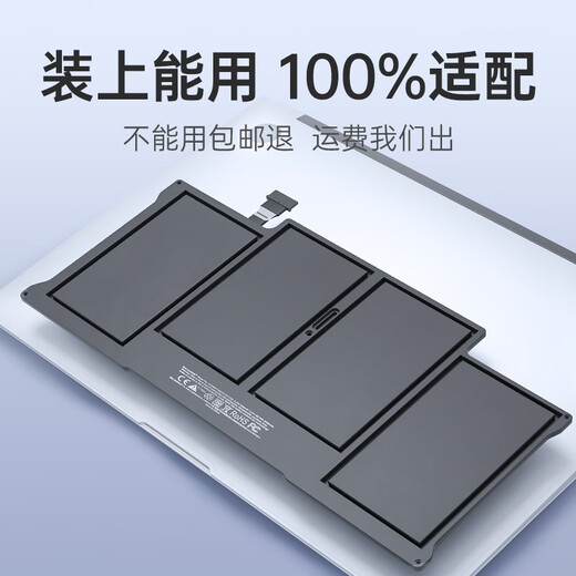 Frere anwendbar für Apple Laptop Battery MacBook Pro Computer große Kapazität Air Original Batterieersatz Reparatur und Ersatz Pro: A1502/A1582 Batterie