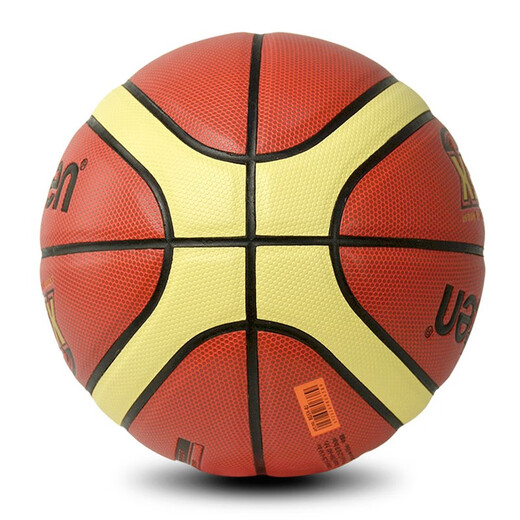 Molten Basketball No. 5 BJ5X Kindergarten Primary School Students Youth Campus BG5X-BJ Indoor and Outdoor General Training PU Basketball