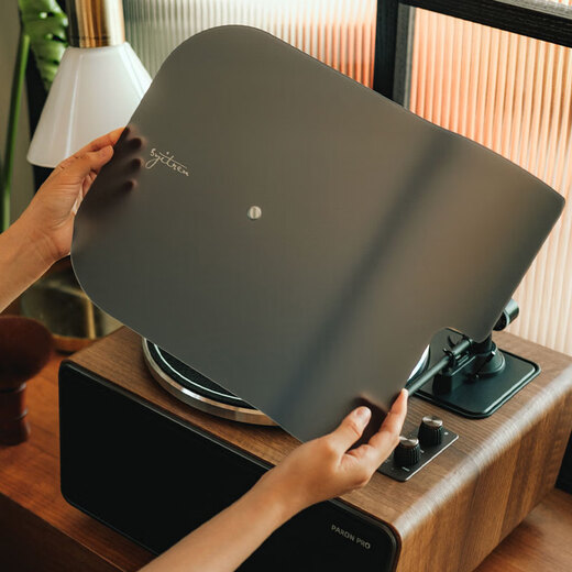 Syitren PARON PRO household all-in-one vinyl record player carbon fiber tone arm HIFi retro moving magnet gramophone Bluetooth speaker PARON PRO+ dust cover