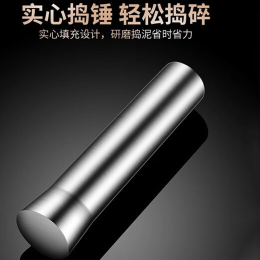 Shiguangli 304 stainless steel garlic mortar mashing jar stone mortar garlic grinder mortar household mortar mortar grinding garlic paste 10cm