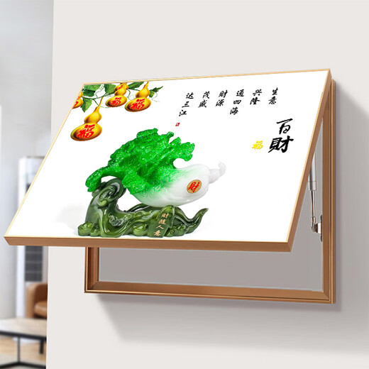 Jingpai Electric Meter Box Decoration Painting without Punching Hydraulic Up-Rolling Main Switch Strong Electric Box Mural Restaurant Distribution Box Hanging Painting 757-2 50*40 (blocking 40*30) Hydraulic Gold Frame