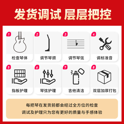 enya恩雅桃花心木全单尤克里里MS小吉他乌克丽丽初学成人男女生 26英寸桃花芯全单【原木色原声】