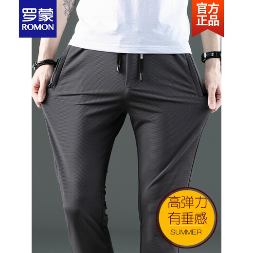 Romon Romon Brand Pantalon de soie de glace d'été haut de gamme Pantalon décontracté Lâche plus graisse plus taille pantalon pour hommes Pantalons de sport à séchage