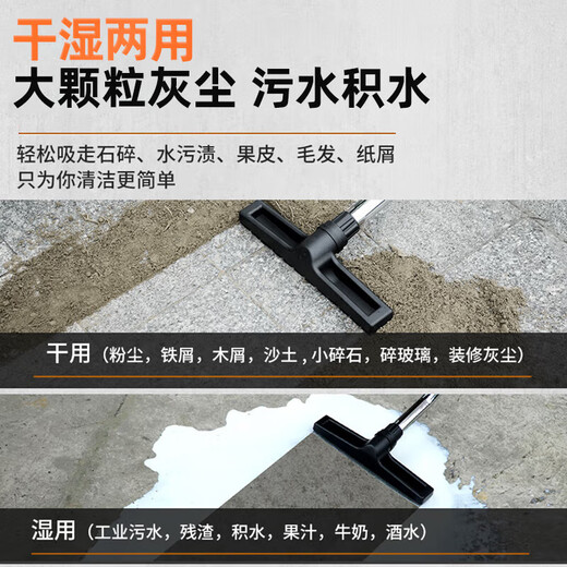 Royalstar three-motor 6500W high-power powerful suction commercial industrial 70-liter large bucket vacuum cleaner hotel factory workshop RS-XT650A-1