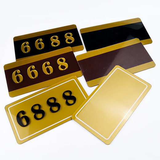 Hethdigg Digital sticker number plate 1 18*10CM Acrylic door plate D (please note the number when placing an order) HGJ-1428