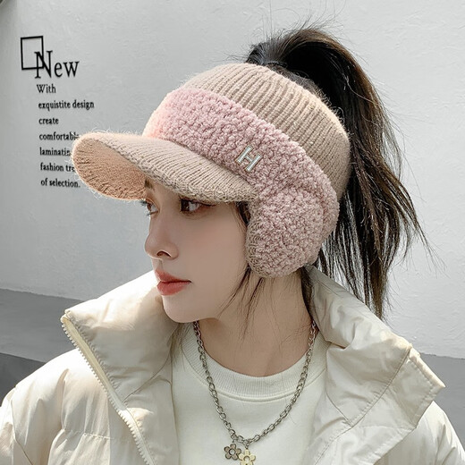 Haoguan peaked cap, winter cycling hat for women, autumn and winter ear protection plus velvet, warm knitted woolen hat, fashionable and versatile, hollow top earmuffs, trendy, coffee color, one size fits all
