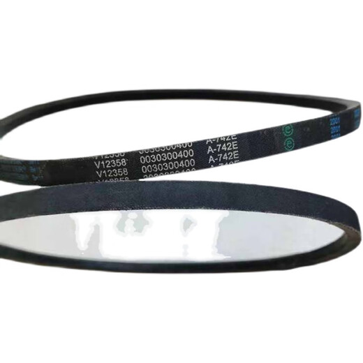 以琛定制适用洗衣机三角皮带V12358 0030300400 A-742E双桶电机 A-742E 皮带 1条 【拍二一】