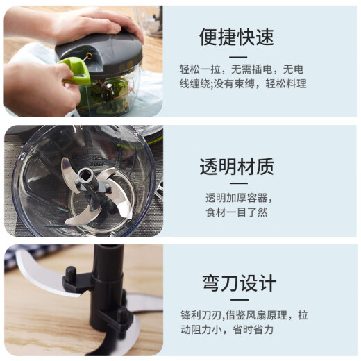 LOCK LOCK kitchen multi-functional vegetable cutter garlic puller manual meat grinder garlic pounder garlic machine 400ml gray