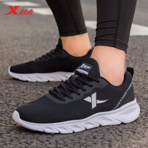 XTEP Men's Shoes Spring Sports Shoes Men's Casual Shoes Travel Shoes Leather 2021 Summer XTEP Mesh Breathable Mesh Shoes New Men's Running Shoes Black and White (Mesh) 42