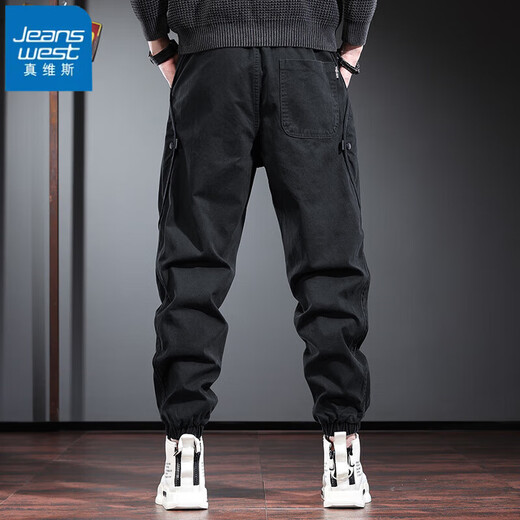 JeanSwest Brand Trendy Brand Work Pants pour hommes en été pantalons de nouveau pantalons masculins pour hommes polyvalents.