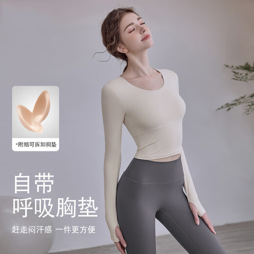 LULUUVTTOH Slimming Yoga Wear Tops with Breast Pads Women's Autumn Beautiful Back 2025 New Sports Pilates Suit Long Sleeve Milky White Long Sleeve S