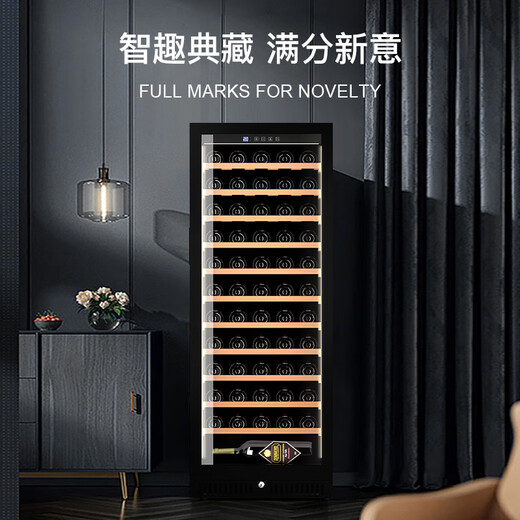 Curtis 25 new multi-functional constant temperature moisturizing red wine cabinet for home living room small air-cooled bar ice tea refrigerator compressor with lock red wine box ice storage cabinet optional height 1 air-cooled + single temperature full shelf version + 1.45 meters high