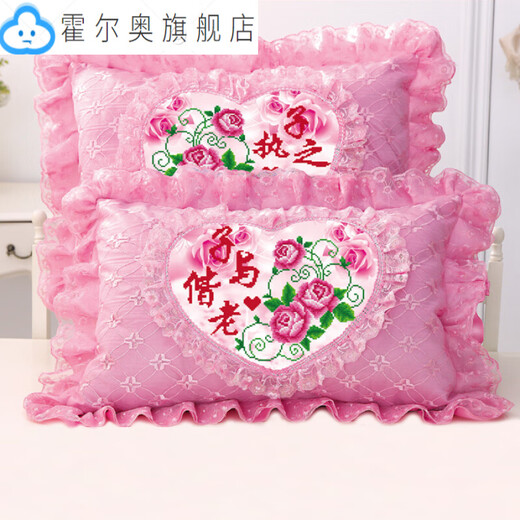 5d bedrucktes Cross-Stitch-Kissen-Paar Hochzeit Festival Animation Cross-Stitch-Kissen-Koffer Single Kissen Schlafzimmer Bettkissen ZZN1283 Big Red 100-Jährige Good Fit 1 Paar (ohne Kissenkern)