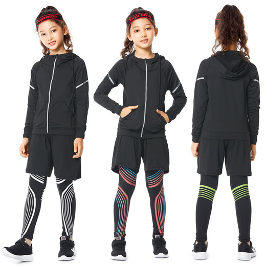 Dika children's tights training clothes quick-drying clothes girls basketball football running yoga clothes girls base layer suit autumn plus velvet style - all black 4-piece set L size recommended 170-175 high 120-140 Jin Jin is equal to about 0.5 kg