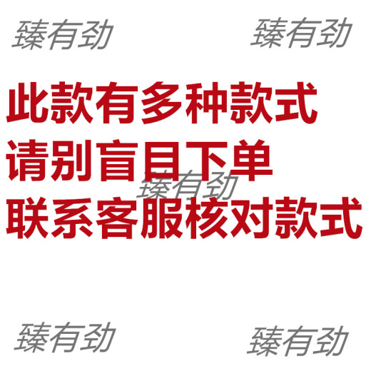 雅马哈YAMAHA锂电498VF果树修枝剪698VF电剪刀割草机锂电池充电器 C款配套锂电池10芯