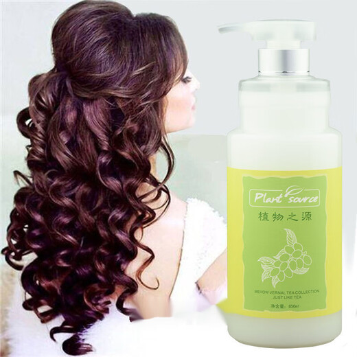 Jiameizi Jiameizi plant-source amino acid three-in-one invisible hair mask elastin for curly hair, moisturizing and anti-frizz, invisible hair mask elastin 800ml