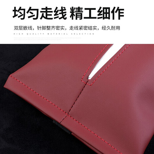 Tongrubi Auto Tissue Box Hanging Car Tissue Bag Center Konsole Handleitbox gebundene Sitzplatzkarton Serviette Jetour X70 Reisender Shanhai T2L679 RASHENG X90 [Schwarz] 1 Pack