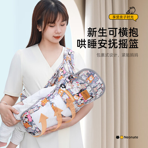 Aiyuanmei Baby Strap Front Heel Style Summer Breshate Neworns выпускают простой передний и задний двойной артефакт для детей, чтобы освободить руки. Котенок